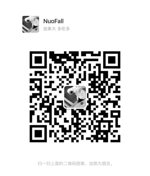 Recruiting agents in Canada 1 微信图片 20240808134945